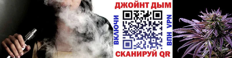Каннабис планчик  ОМГ ОМГ вход  Комсомольск-на-Амуре 